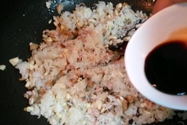 豆皮糯米卷的做法图解14