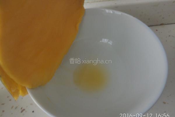 芒果椰汁冻的做法图解2