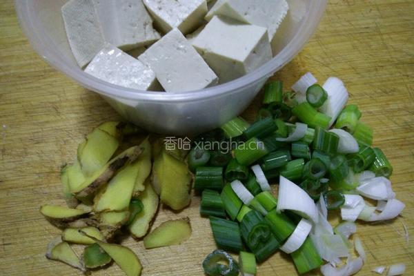 花鲢鱼炖豆腐的做法图解4