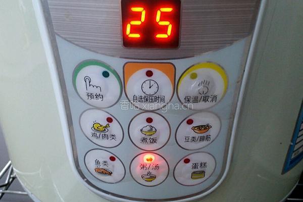 紫薯黑米粥的做法图解5