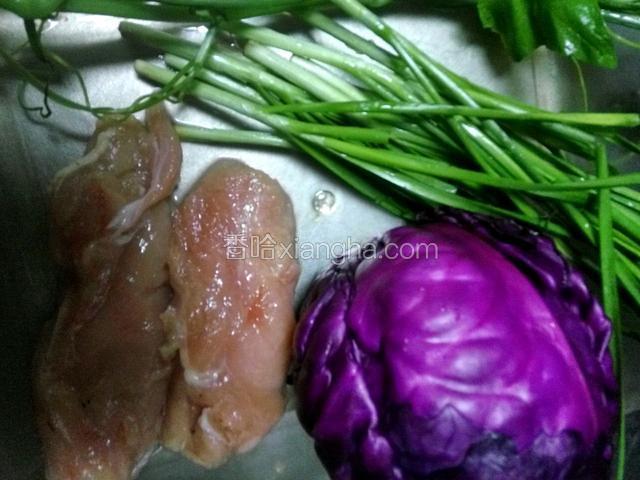 准备好食材。