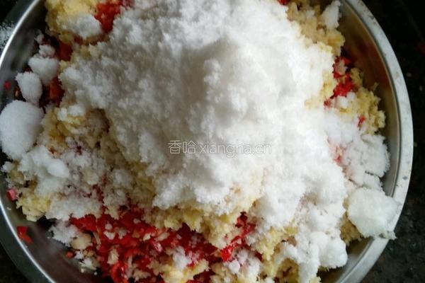 自制剁辣椒的做法图解7