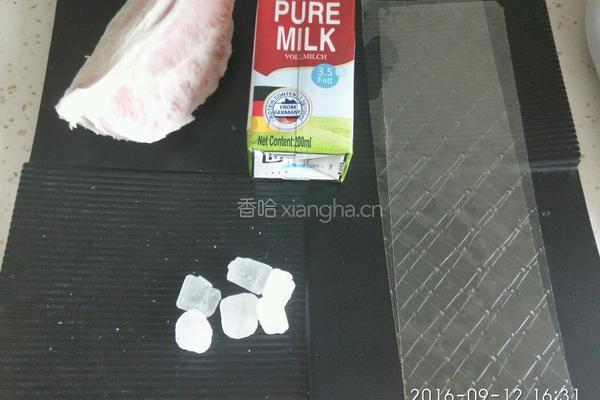 红西柚果冻的做法图解1