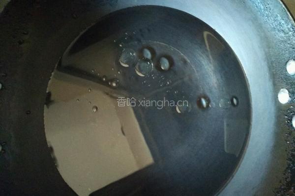 酸汤混沌的做法图解1