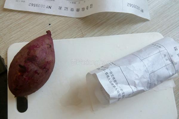 微波炉烤紫薯的做法图解3