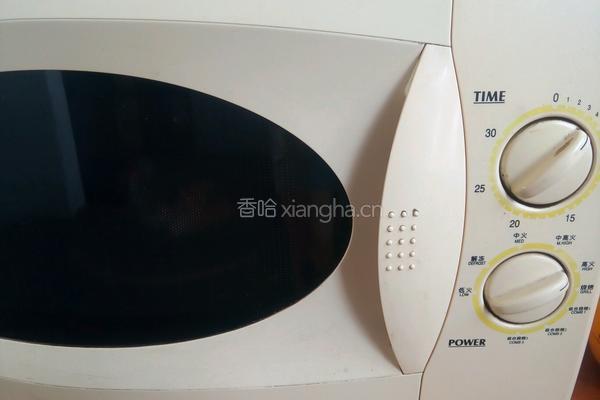 微波炉烤紫薯的做法图解5