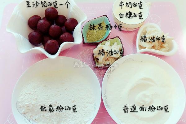 抹茶酥的做法图解1