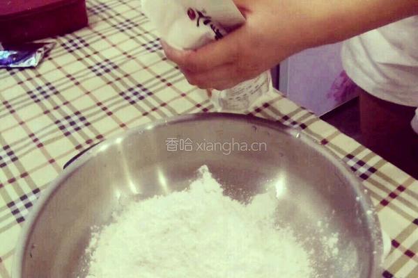 紫薯月饼的做法图解1
