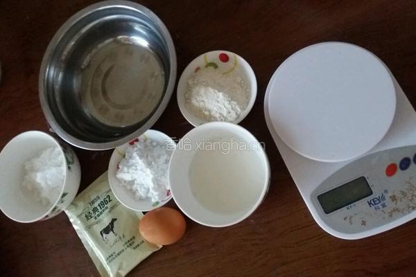 奶黄馅的做法图解1