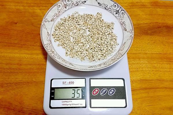薏米茶的做法图解1
