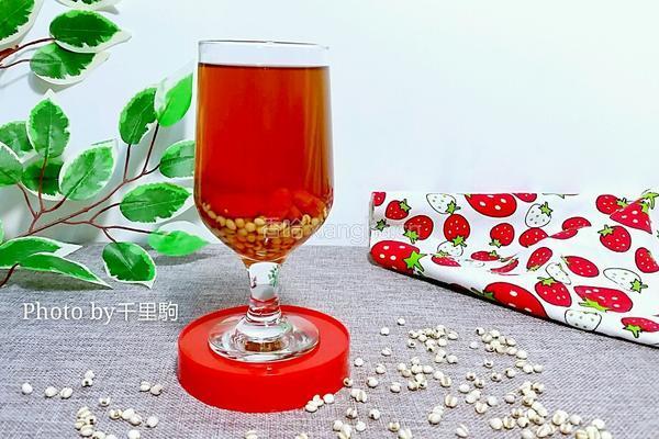 薏米茶的做法图解9
