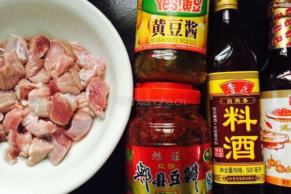 酱羊肉的做法图解3