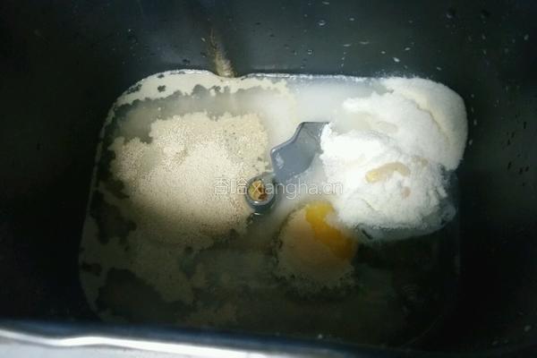 法式小面包的做法图解1
