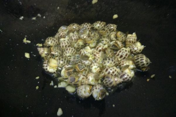 辣酒煮花螺的做法图解8