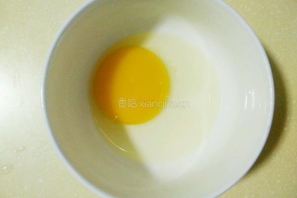 潮汕果肉的做法图解5