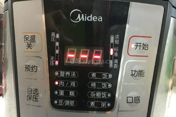 面包机炒肉松的做法图解5