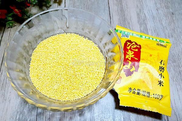莲子百合红枣粥的做法图解3