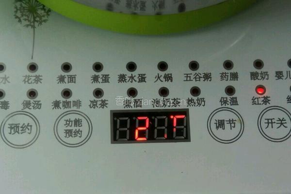 甘草薄荷茶的做法图解3