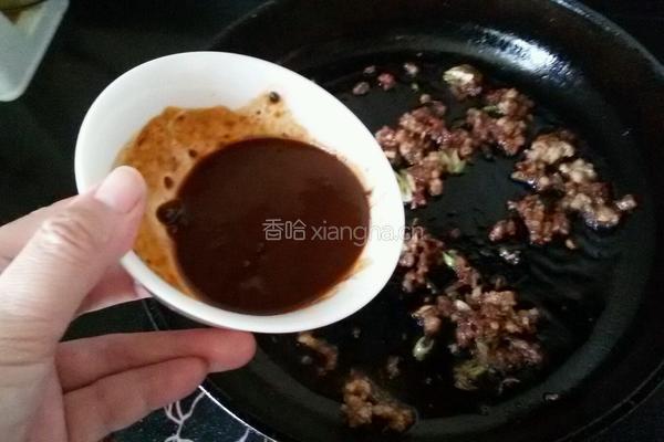 肉酱茄子的做法图解8