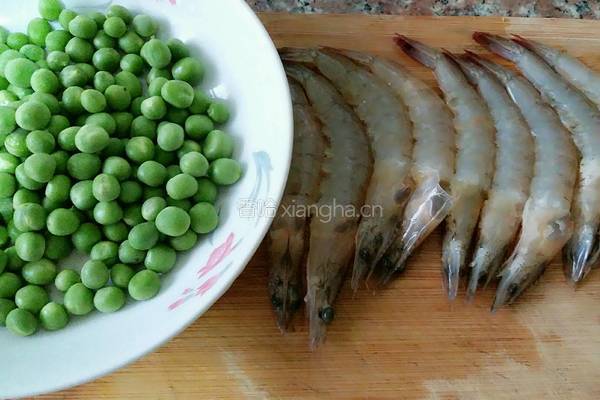 虾仁青豆的做法图解1