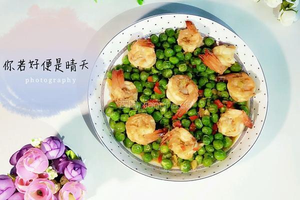 虾仁青豆的做法图解12