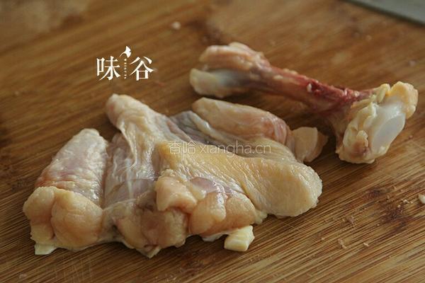 瑶柱鸡粥的做法图解2