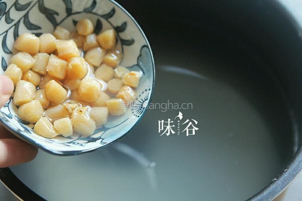 瑶柱鸡粥的做法图解5