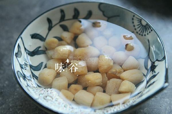 瑶柱鸡粥的做法图解4