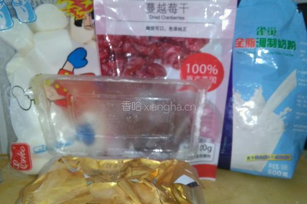 蔓越莓牛扎糖的做法图解1