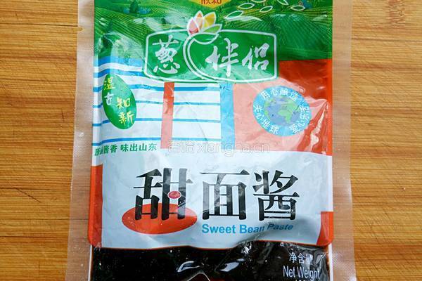 熏肉大饼的做法图解22