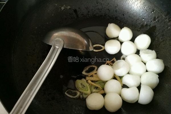 冬瓜鲜贝汤的做法图解5
