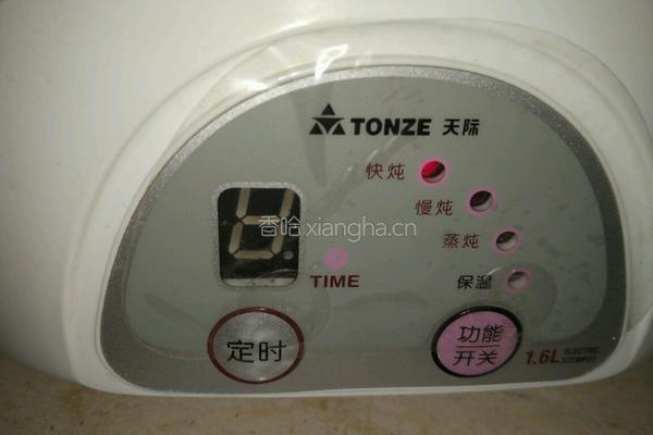 虫草花煲鸭汤的做法图解6