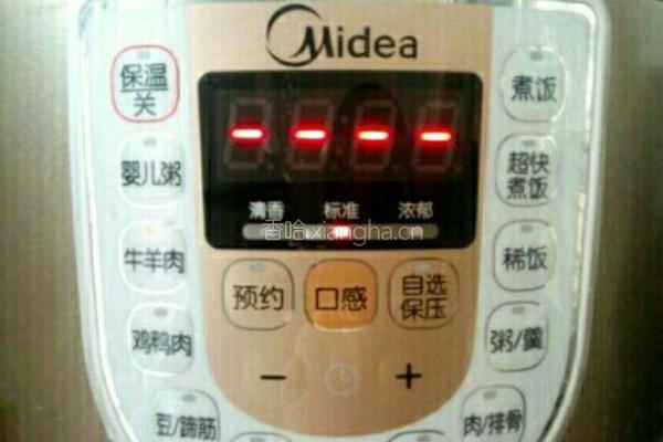 咖喱土豆牛肉汤的做法图解4