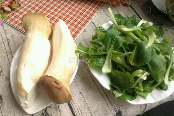 杏鲍菇炒油菜的做法图解1