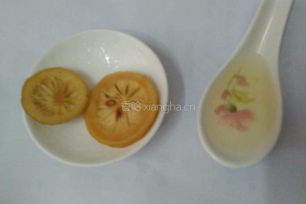 自制蜂蜜柠檬茶的做法图解1