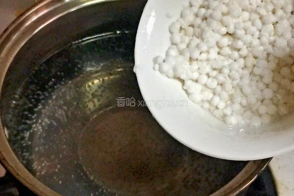 香芋牛奶西米露的做法图解3
