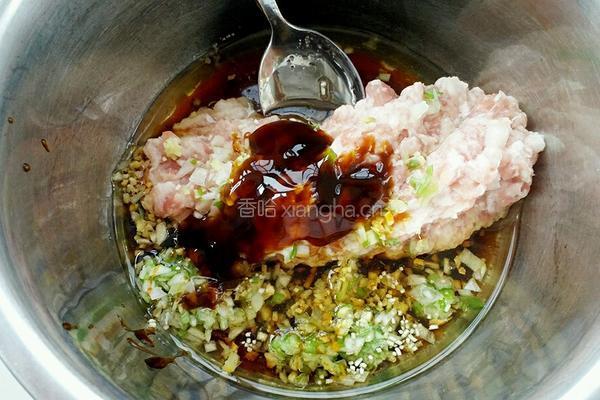 苦瓜饺子的做法图解6