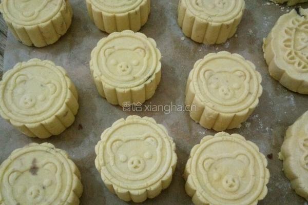 南瓜糯米糕（金灿熊）的做法图解5
