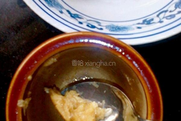 油醋汁的做法图解4