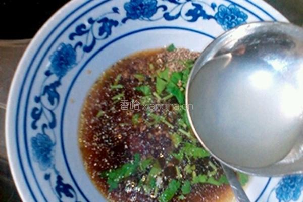 油醋汁的做法图解9
