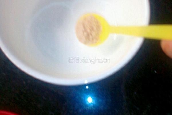 油醋汁的做法图解11