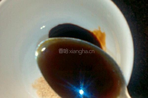 油醋汁的做法图解13