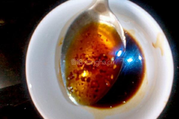 油醋汁的做法图解14