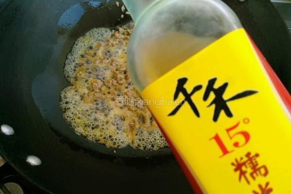 香辣秘制牛肉酱的做法图解12