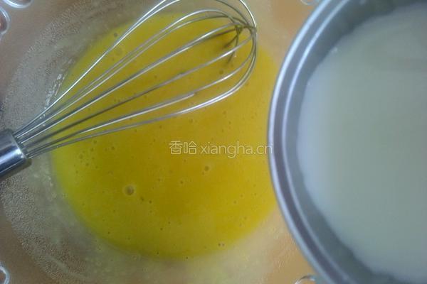 蔓越莓炼乳蛋糕的做法图解2