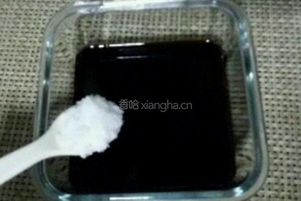 糖醋姜的做法图解3