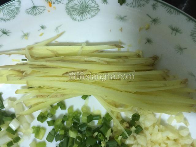 切好姜丝