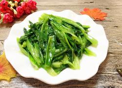 素炒油麦菜