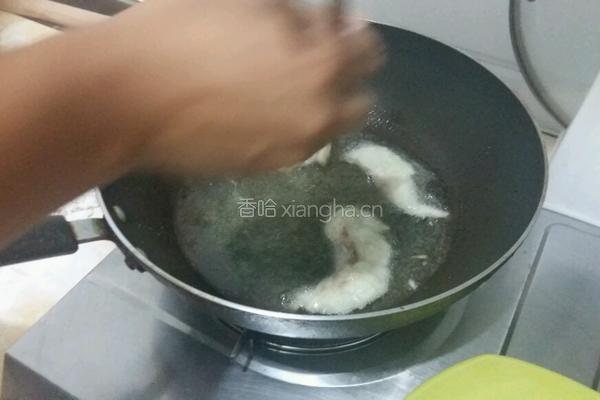牡丹花开的做法图解15