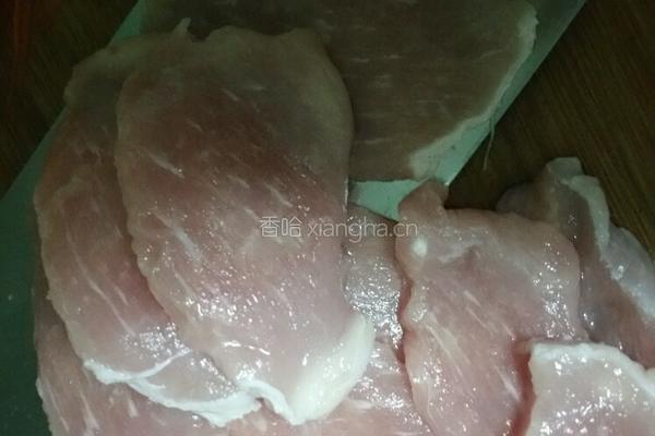 传统锅包肉的做法图解1